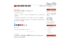 Desktop Screenshot of genito.net